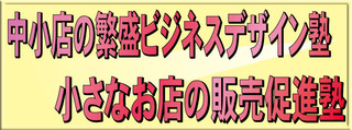 20130510