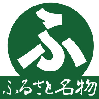 furusatofe