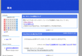 700194a3.gif
