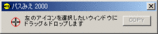 7736687c.gif