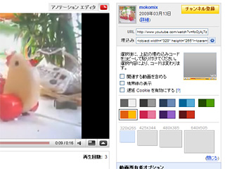 ư���YouTube�ذ��ۤ�