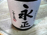 ed8d9696.jpg
