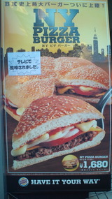 かんばん