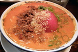 RedTmatoTantan