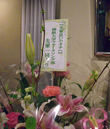 お花のカード