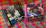 小曽根NewCD