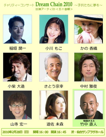 bikki_photo