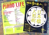 c8f42260.jpg
