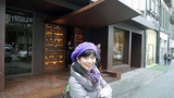 TEATROホテル到着