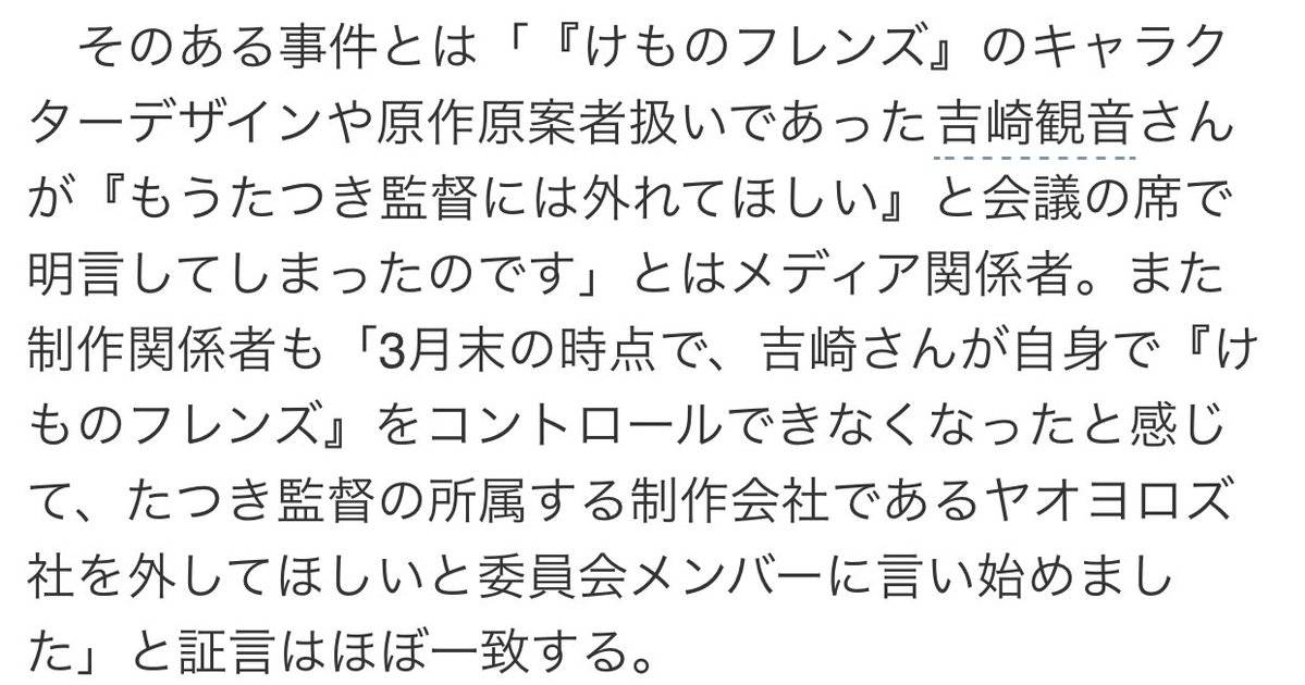 【すごーい!】μ