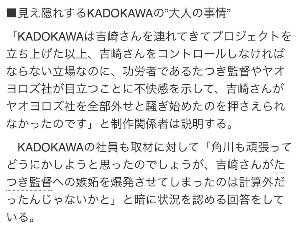 【すごーい!】μ