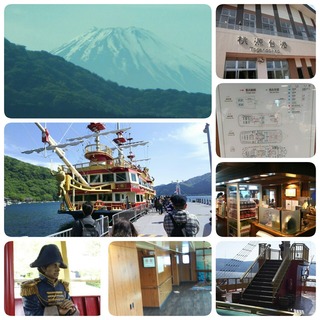 18-05-16-21-15-07-380_deco