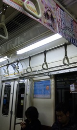 b9722a0a.jpg