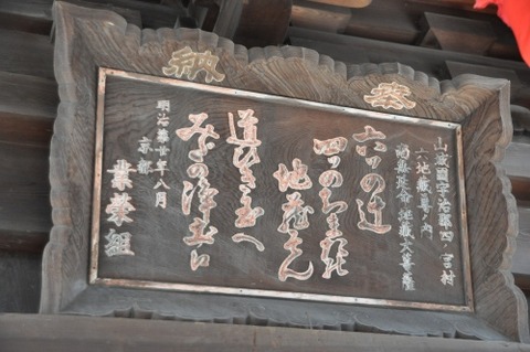 D75448t