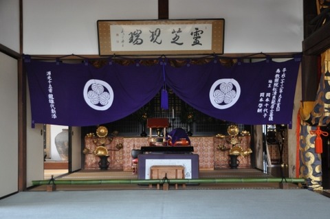 D76909t