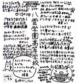 6241a416.JPG