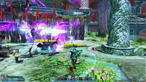 pso7