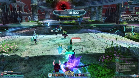 pso10