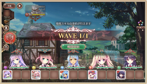 あいミス4