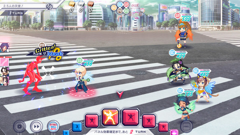 エンジェルロック6