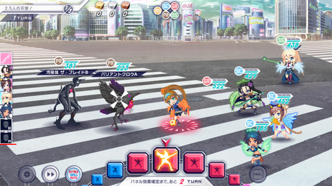 エンジェルロック3