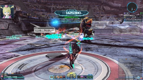pso15