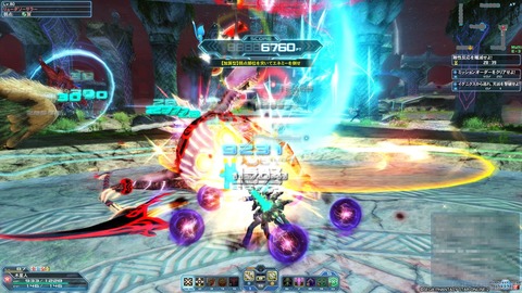 pso8