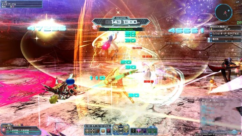 pso18