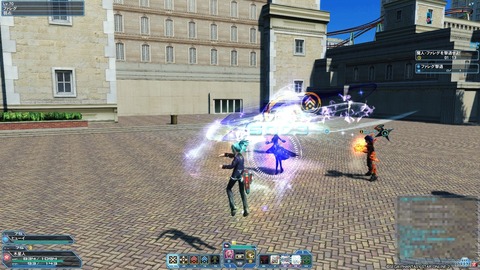 pso7