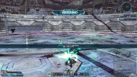 pso19