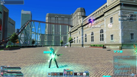 pso8