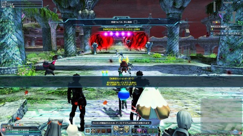 pso6