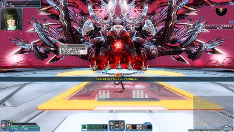 pso3