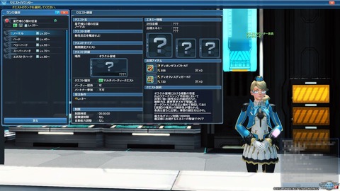 pso3
