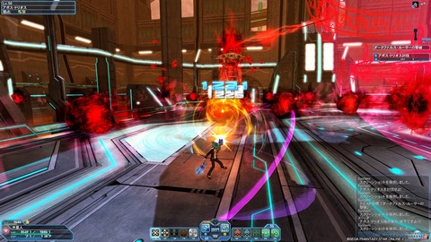 pso6
