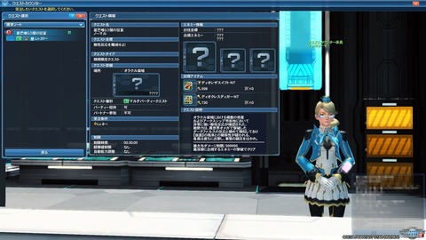 pso2