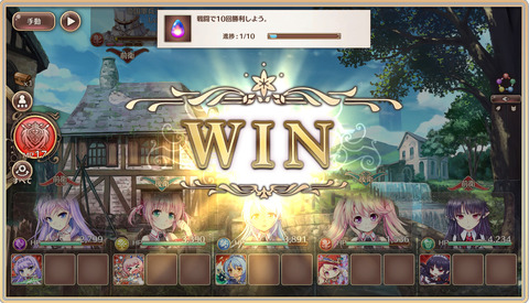 あいミス18