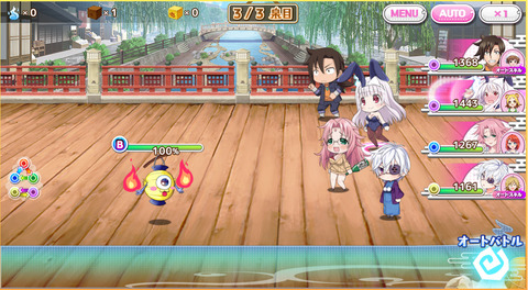 ゆらぎ荘15