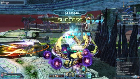 pso11