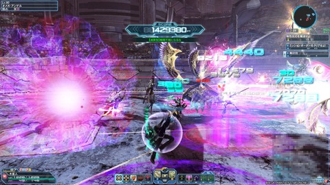 pso17