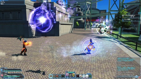 pso5