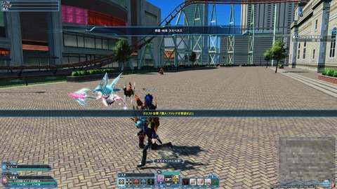 pso2