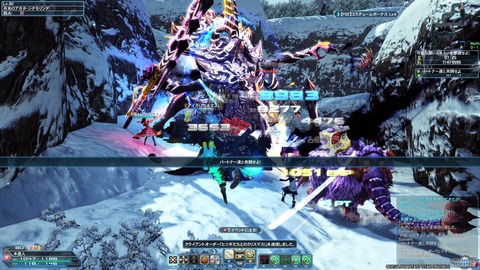 pso9