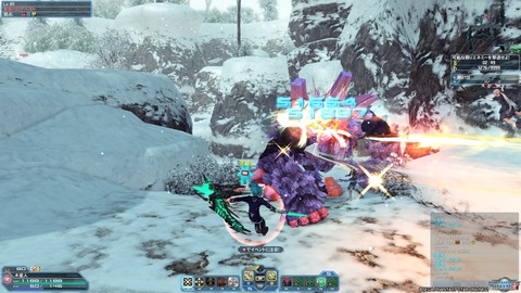 pso16
