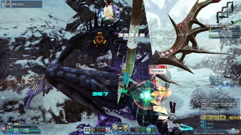 pso15