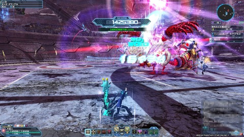 pso16