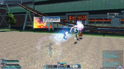 pso4