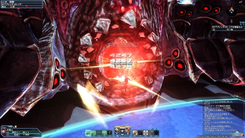 pso7