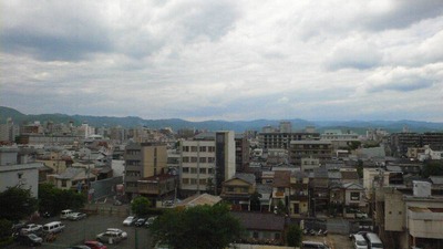 kyoto