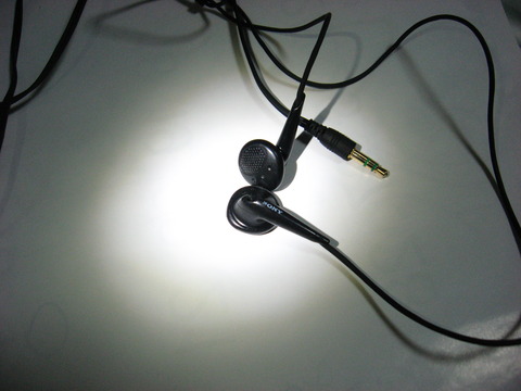 SONY MDR-E0921 レビュー : 僕の音楽記